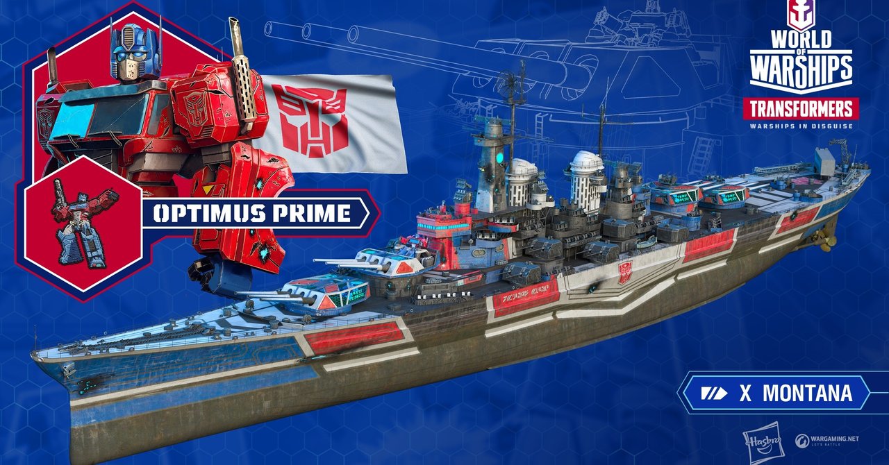 St 0 9 8 トランスフォーマーコラボ ランク戦 中秋節とその他アップデート 0 9 8 に関するお知らせ Wows 開発ブログ 非公式 和訳 Note
