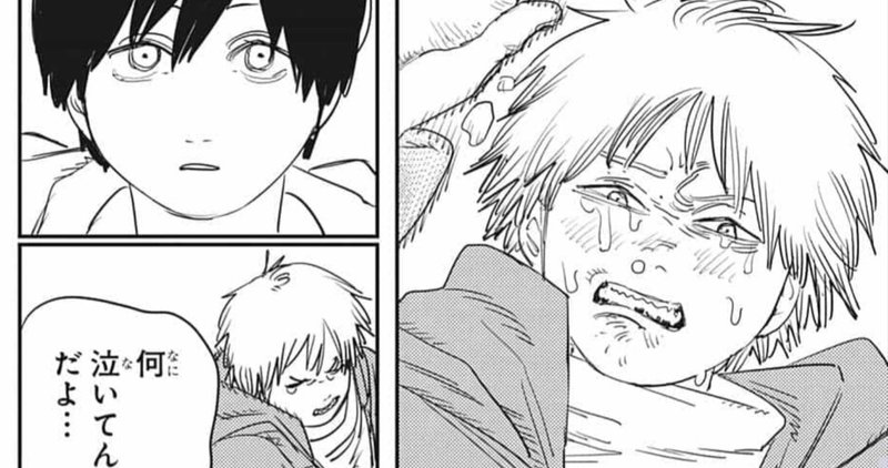 週刊少年ジャンプ年35号感想 One Piece チェンソーマン 破壊神マグちゃん アンデッドアンラック あやかしトライアングル タイムパラドクスゴーストライター Sexydynamic Note