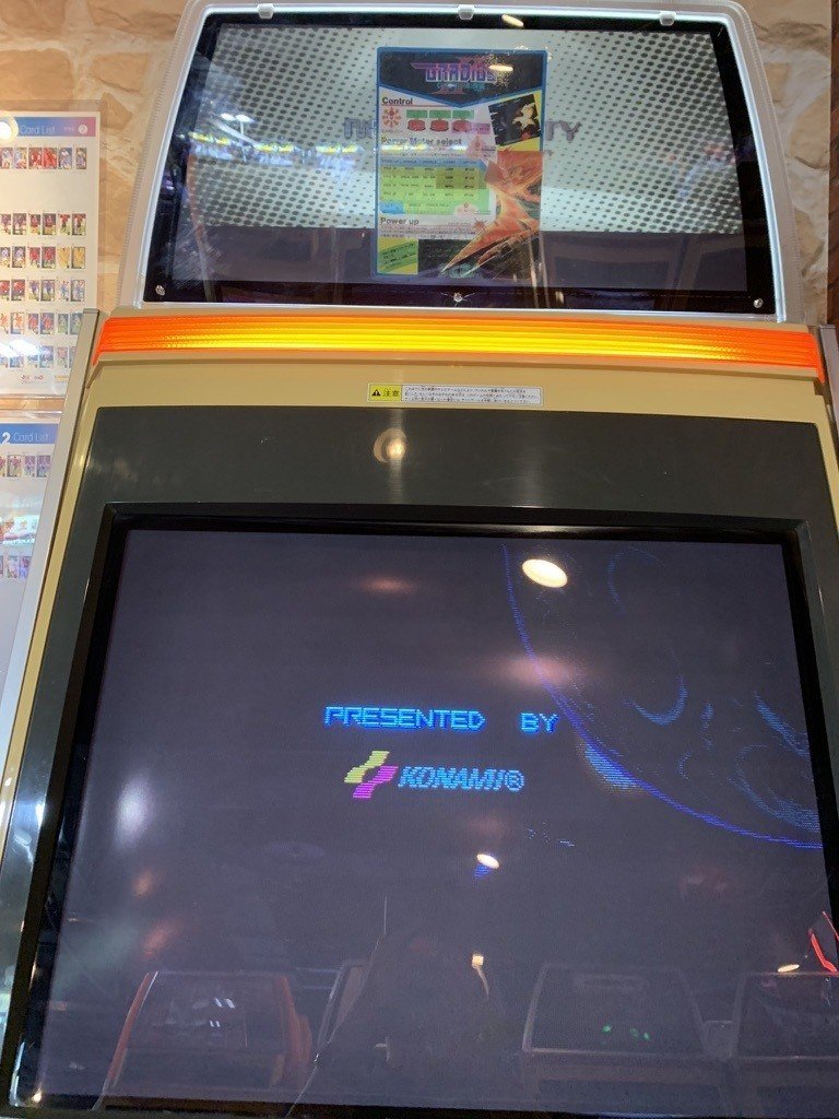 コロナ対応版 私の愛するゲームセンター Stage 1 秋葉原hey編 Kたいちょ Note コロナ対応版 私の愛するゲームセンター Stage 1 秋葉原hey編 Kたいちょ Note