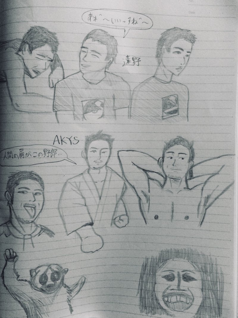 淫夢 遠野とakys 描いた きれいなオポッサム Note 淫夢 遠野とakys 描いた きれいなオポッサム Note