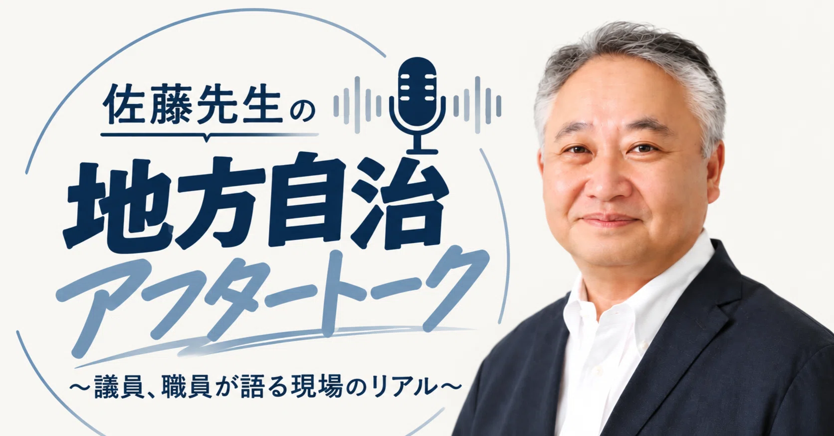 hiroyukiさん 確認用 ひろの 確認用 ひろの 確認用 ひろの 確認用