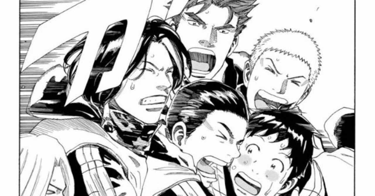 Days の新着タグ記事一覧 Note つくる つながる とどける