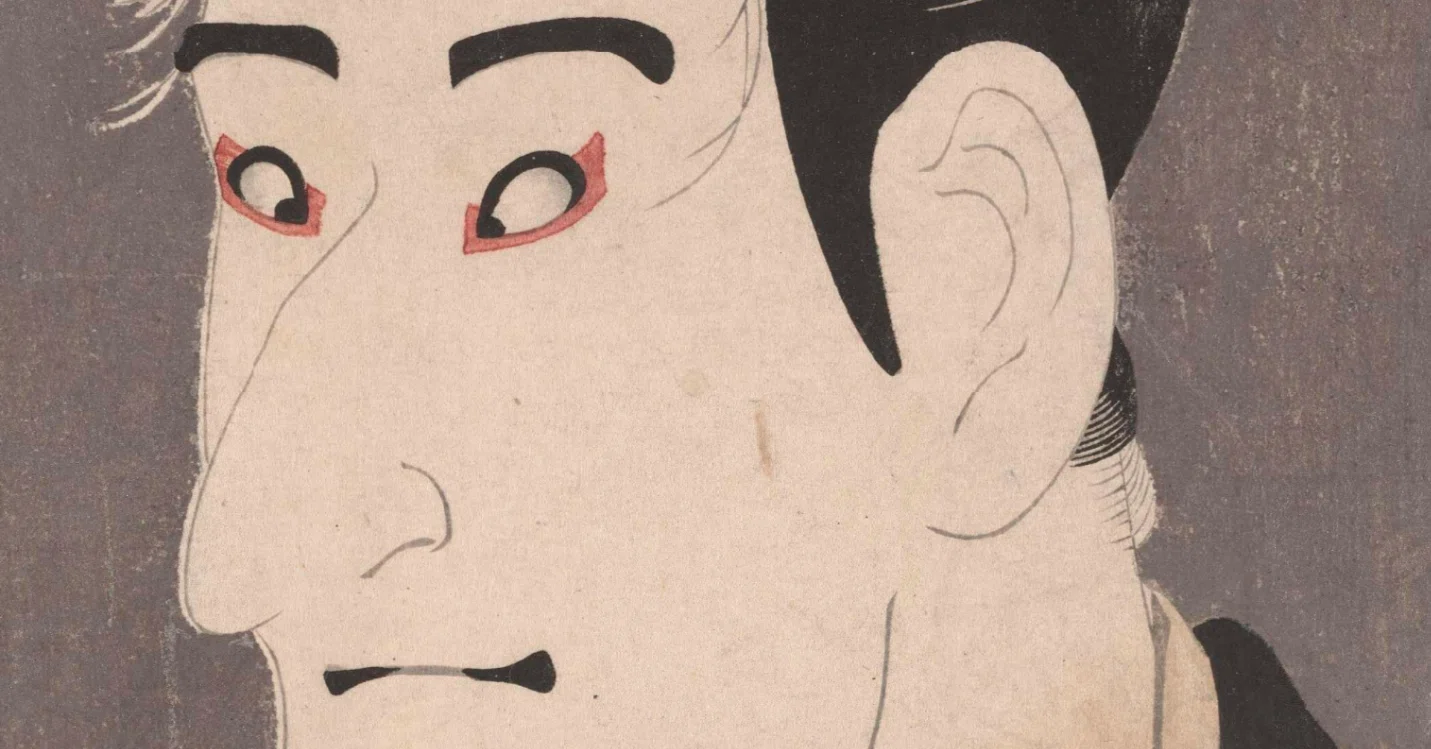 東洲斎写楽 雲母摺 木版画『三世市川高麗蔵の志賀大七』 大江戸木版社 大英博物館展出品作㊸東洲斎写楽《三代目市川高麗蔵の志賀大七》寛政6