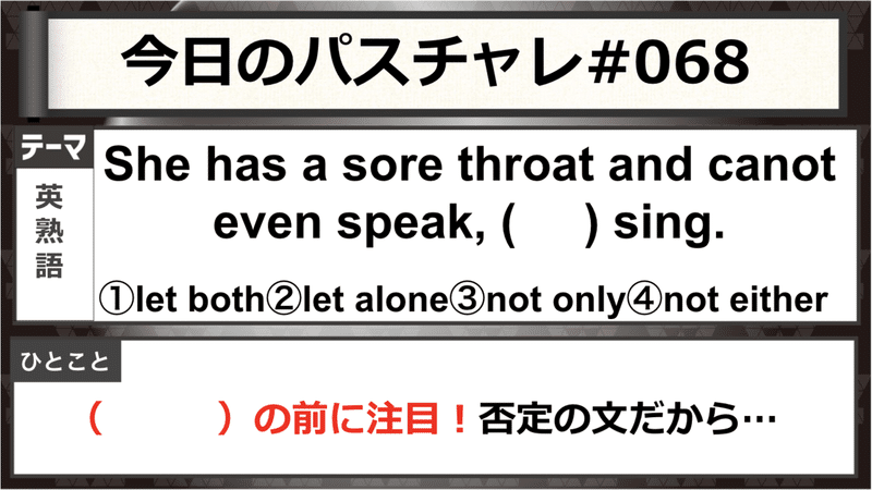 スクリーンショット 2020-08-04 0.33.38