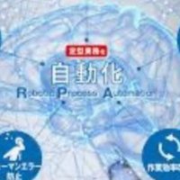 世にも奇妙な物語の 最後の喫煙者 一生 砂時計 Note