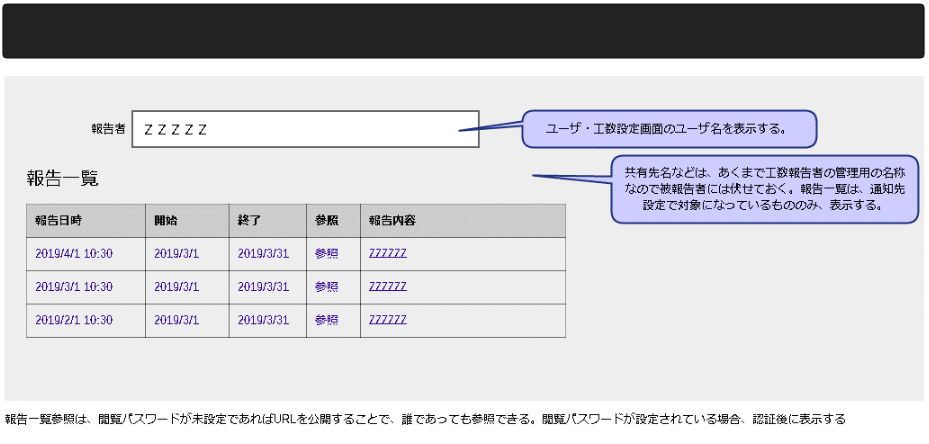画像12
