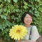 yuko sano