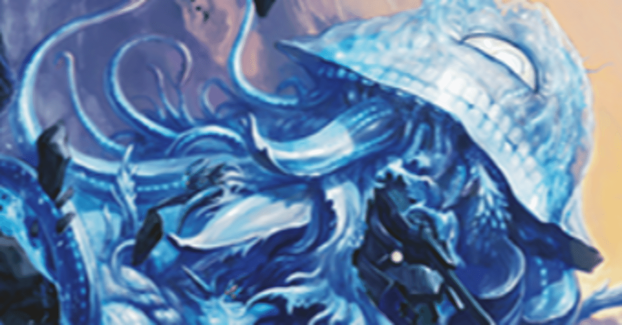 ハンデスボルバルの100円くらいの記事｜missa