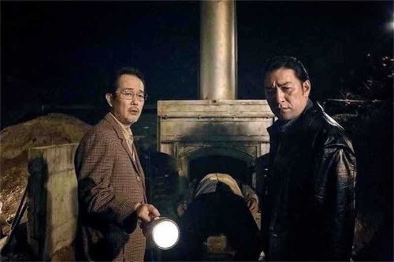映画 凶悪 元ネタである 上申書殺人事件 について 青空 Note