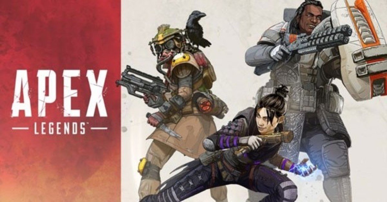 Apex Legends 上達用メモ 神代ネム Note毎日更新 Note