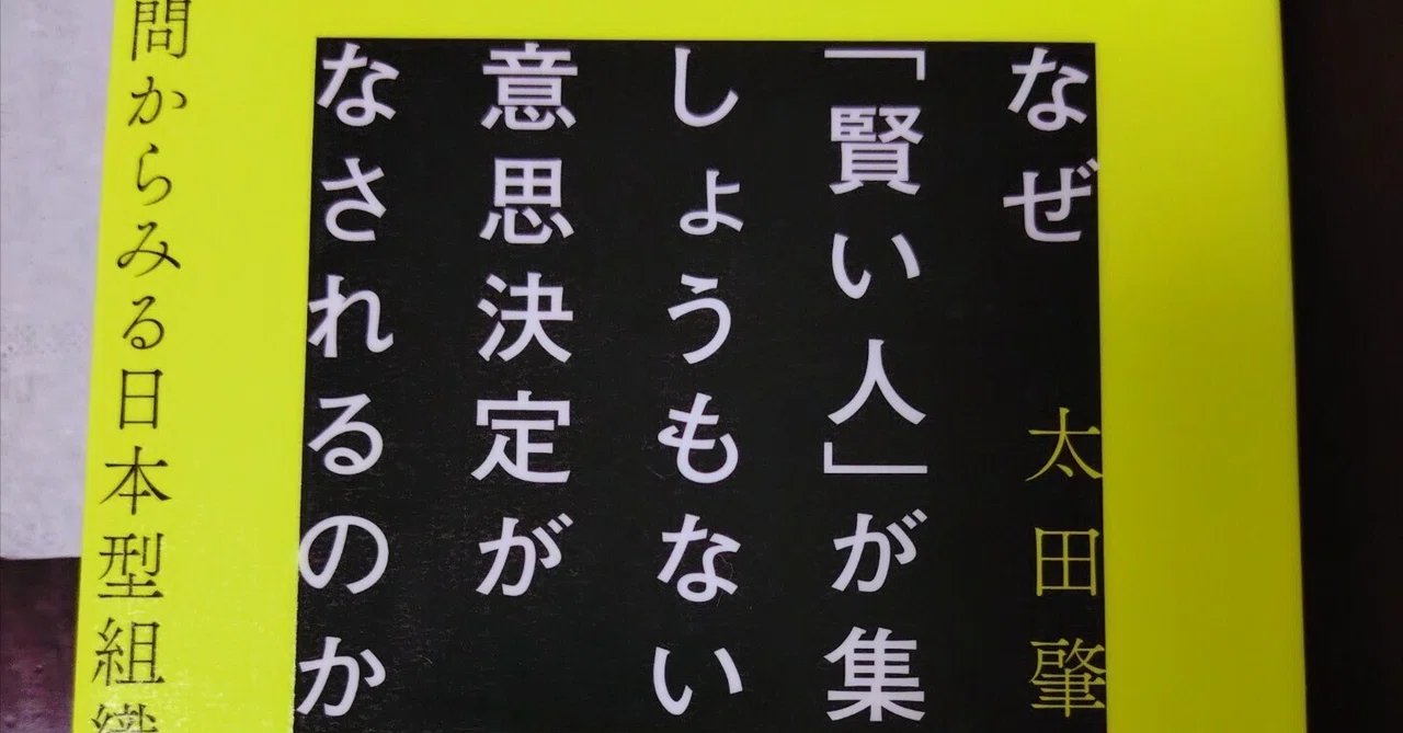 『Emi [Smile] and Thank You ? 😄 』2026.9.29｜ふぁみりぃぐっど®️賢次
