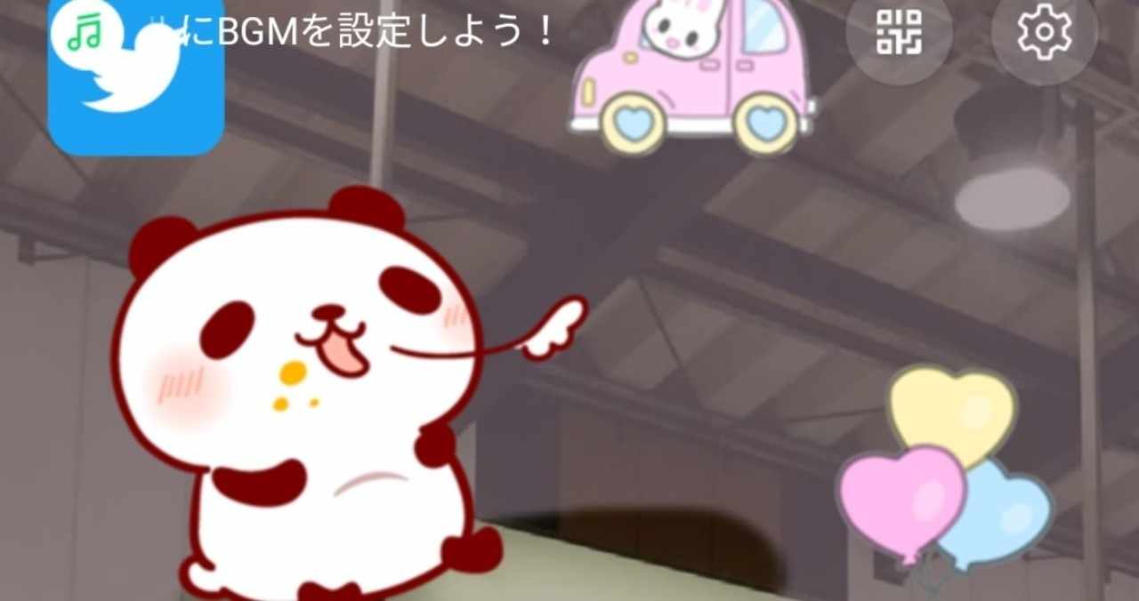 Line新機能 プロフィールをデコろう ୨୧ ʏᴏᴋᴏᴛᴀ ୨୧ Note