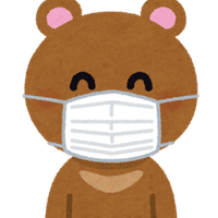 くまのこみていたかくれんぼ Note