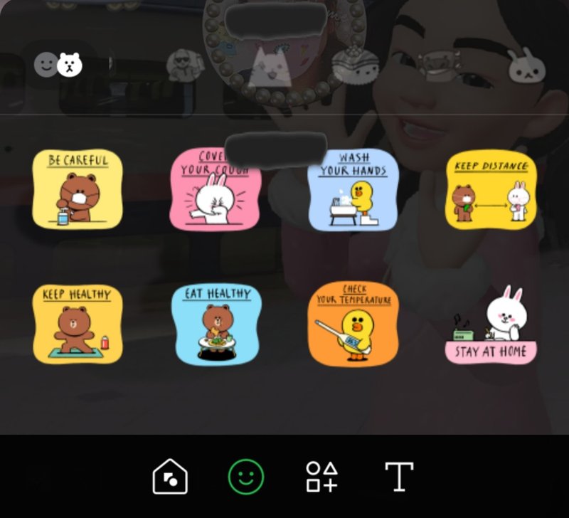 Line新機能 プロフィールをデコろう ୨୧ ᴍᴀᴍi୨୧ Note