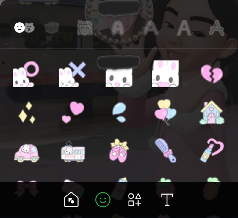 Line新機能 プロフィールをデコろう ୨୧ ᴍᴀᴍi୨୧ Note