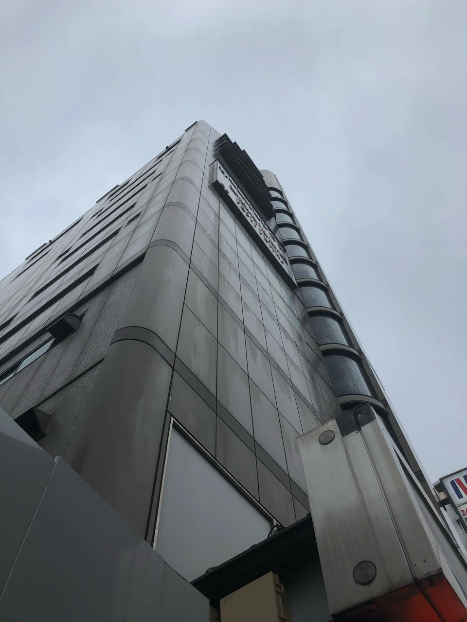 天空のアジト マルシンスパ にて スッポンポンで街を見渡してみた Seiya 冒険と創造 Note