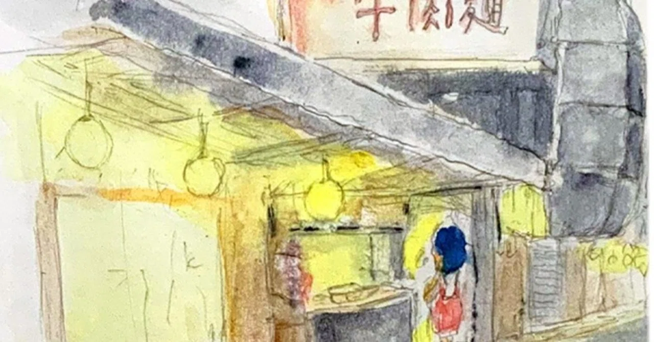 牛肉麺絵日記 28/100杯目 林東芳牛肉麵（台湾・台北）4/28/2013｜ナガオヴンダバ Nagaowunderbar