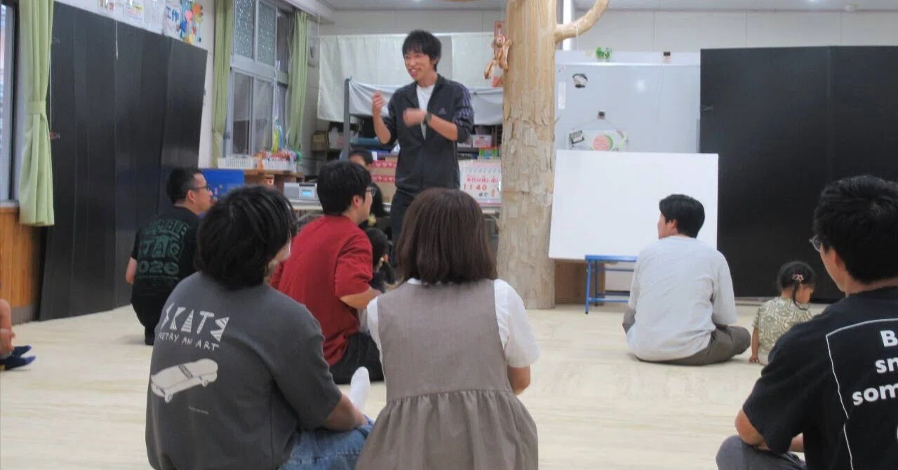 柳川瀬子どもつどいの広場2026