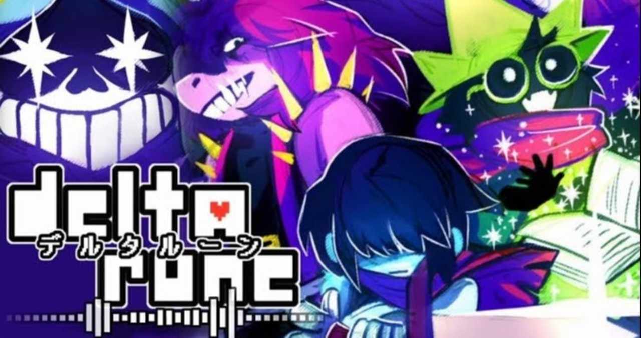 Deltarune の新着タグ記事一覧 Note つくる つながる とどける