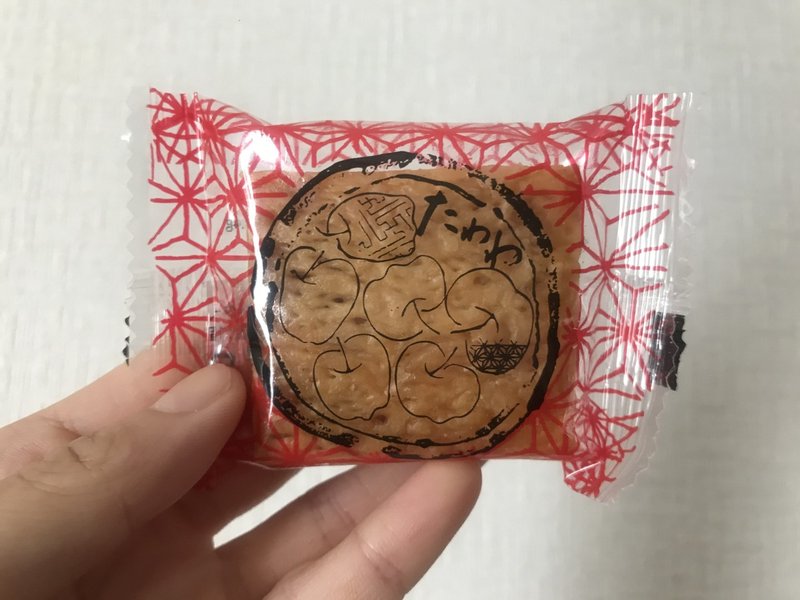 食べてみた 大正7年創業 おきな屋の たわわ Atsuko Nagai りんごをもっとたのしもう Note 食べてみた 大正7年創業 おきな屋の たわわ Atsuko Nagai りんごをもっとたのしもう Note