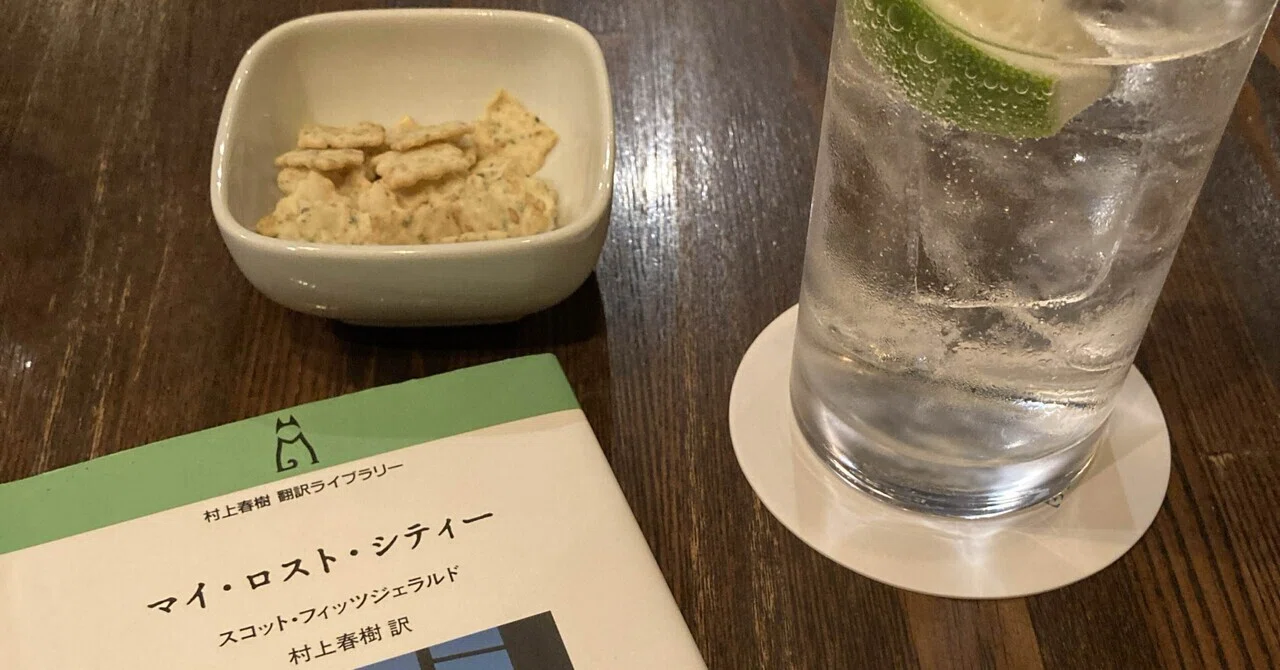 The Buzzworthy "BOOK RAVE" in Shimokitazawa—Why Read Books Together When You Usually Read Alone?|Ryo