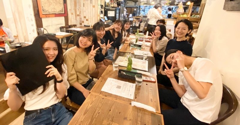 スタイルガーデンで女子会を開催しました スタイルガーデン Note