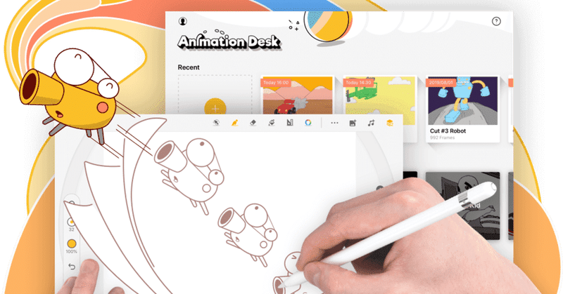初めてのアニメーション制作におすすめのソフトとは Kdan Mobile Japan Note