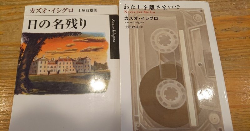 文章 人間が好き でも同じくらい人間が嫌い ハッピー書房 本と人生を考える Note