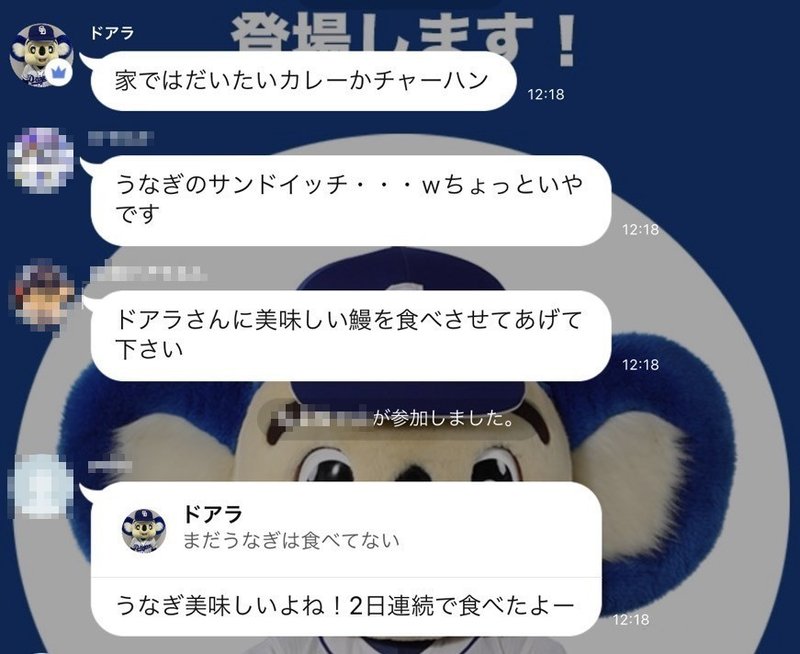 画像12