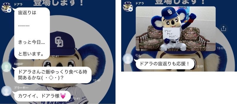 画像12