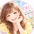 リコの挑戦｜離婚・経済的自立へ｜フォロバ100
