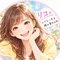 リコの挑戦｜離婚・経済的自立へ｜フォロバ100