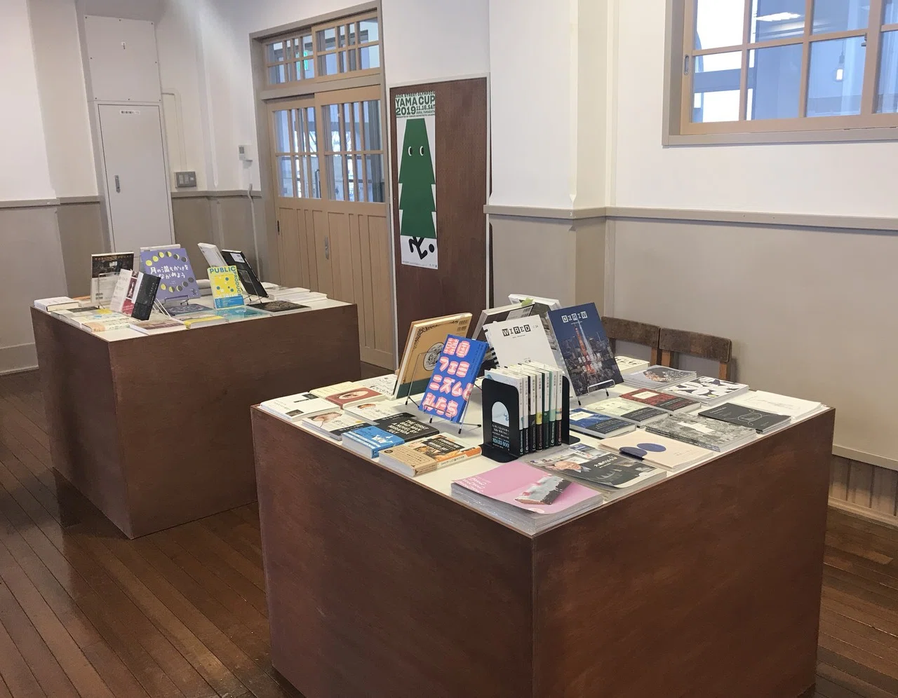 何気ない日常にスペシャルな本とコーヒーを「Day & Books」｜雑誌『広告』