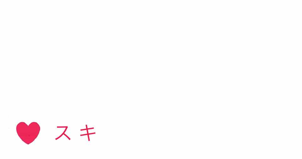 人生のどん底に落ちてnoteを半年続けてみて りょうた 失敗を笑いに変える Note