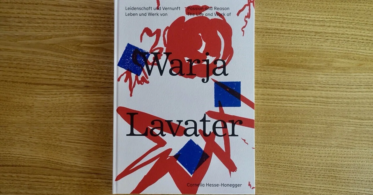 Warja Lavater – Passion and Reason｜IDEABOOKS JAPAN