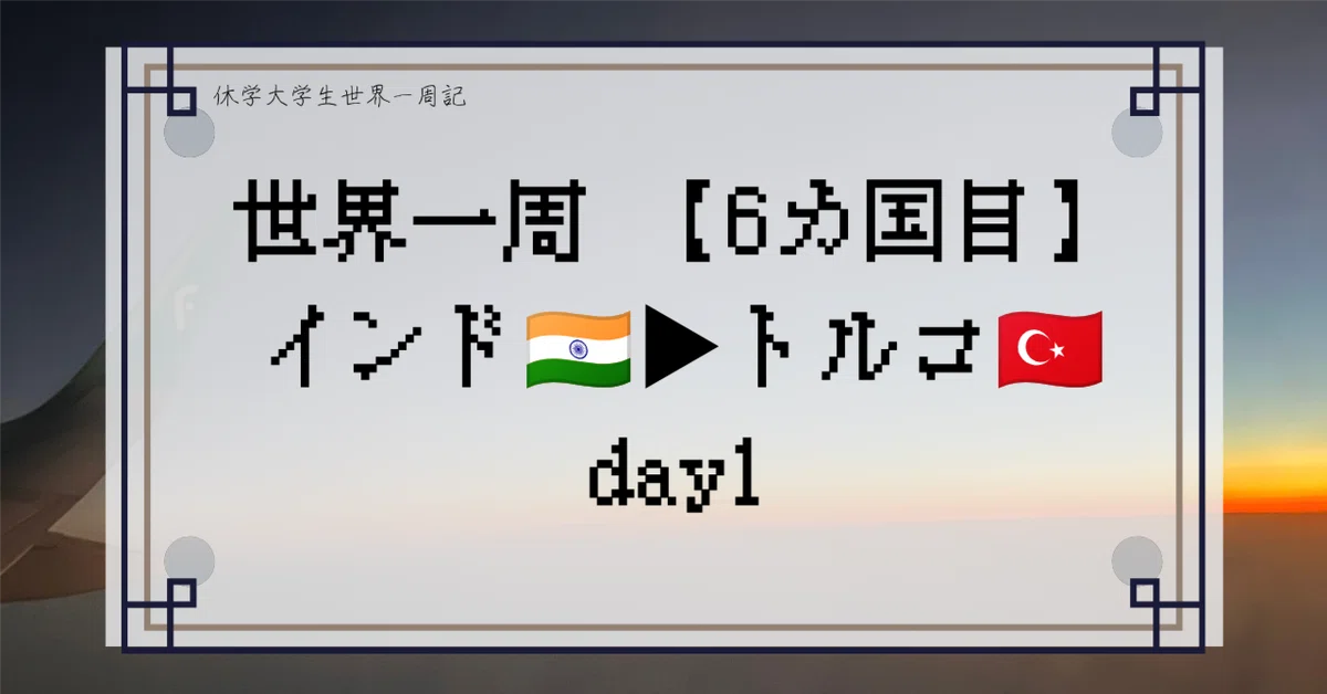 èŠåºãç»å
