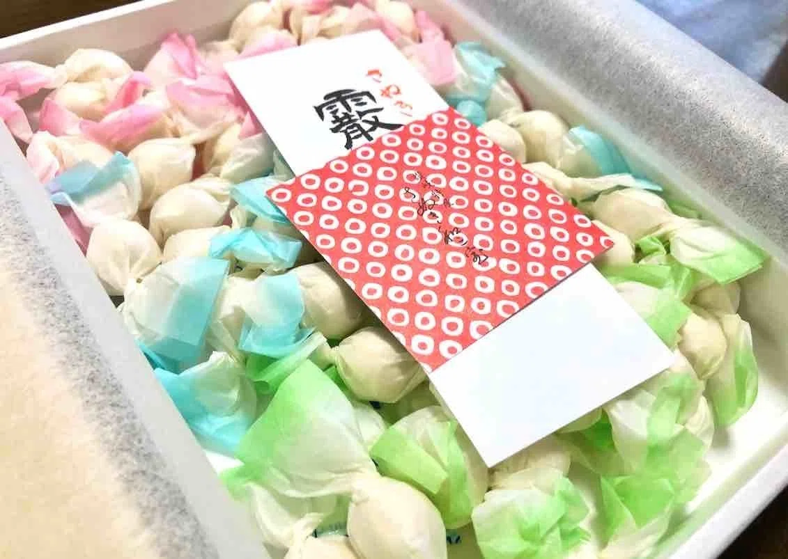 和 三盆 産地
