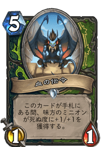 魔法学院スクロマンス カード評価 とら Note