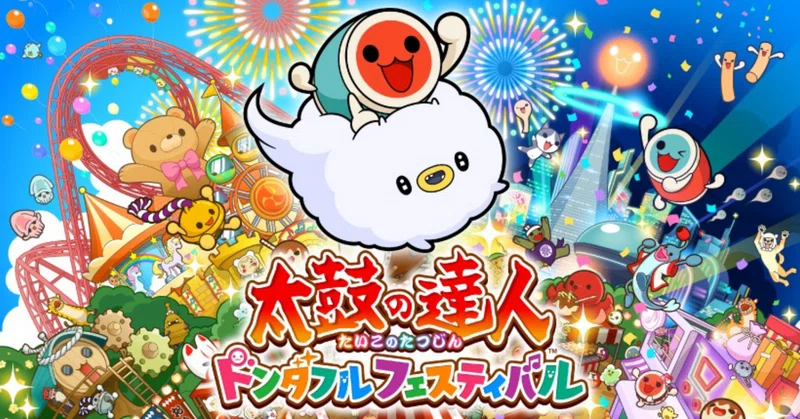 9月の振り返りとか(昔やってたゲーム)