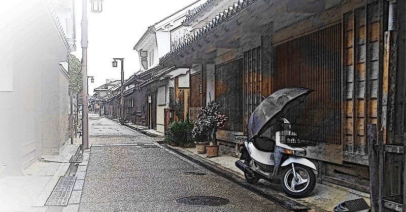 心底と真底はどう違う いまいいちろう Note