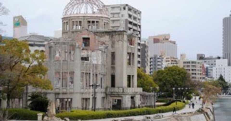 広島1人旅 原爆ドームを見た かずき 武者修行生 年夏佐渡ターム Note