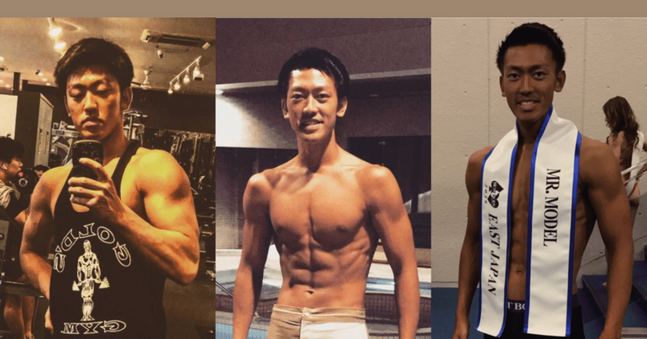 新店オープン の新着タグ記事一覧 Note つくる つながる とどける