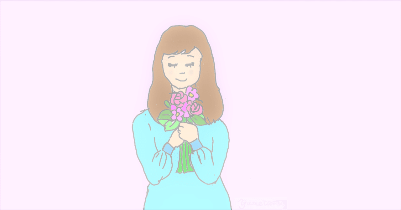 note