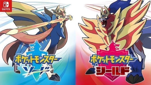 自己紹介をゲームで語る ポケットモンスターの二面性 なみぃ Namy ゚プログラミング初心者 Note 自己紹介をゲームで語る ポケットモンスターの二面性 なみぃ Namy ゚プログラミング初心者 Note