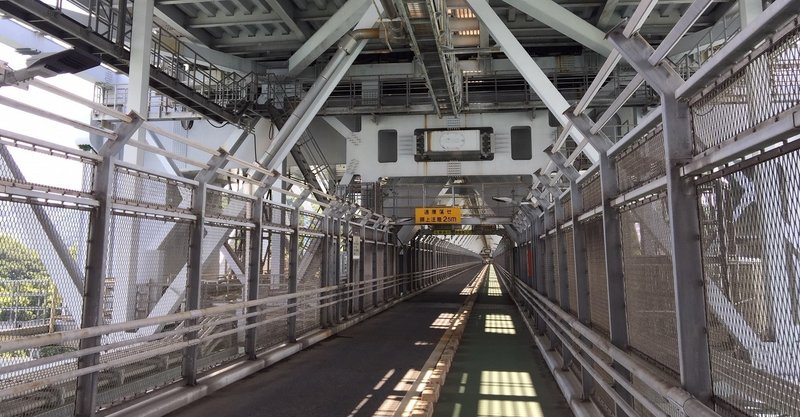 [広島]しまなみ海道・大浜PA（下り）から念願の歩いて念願の因島大橋