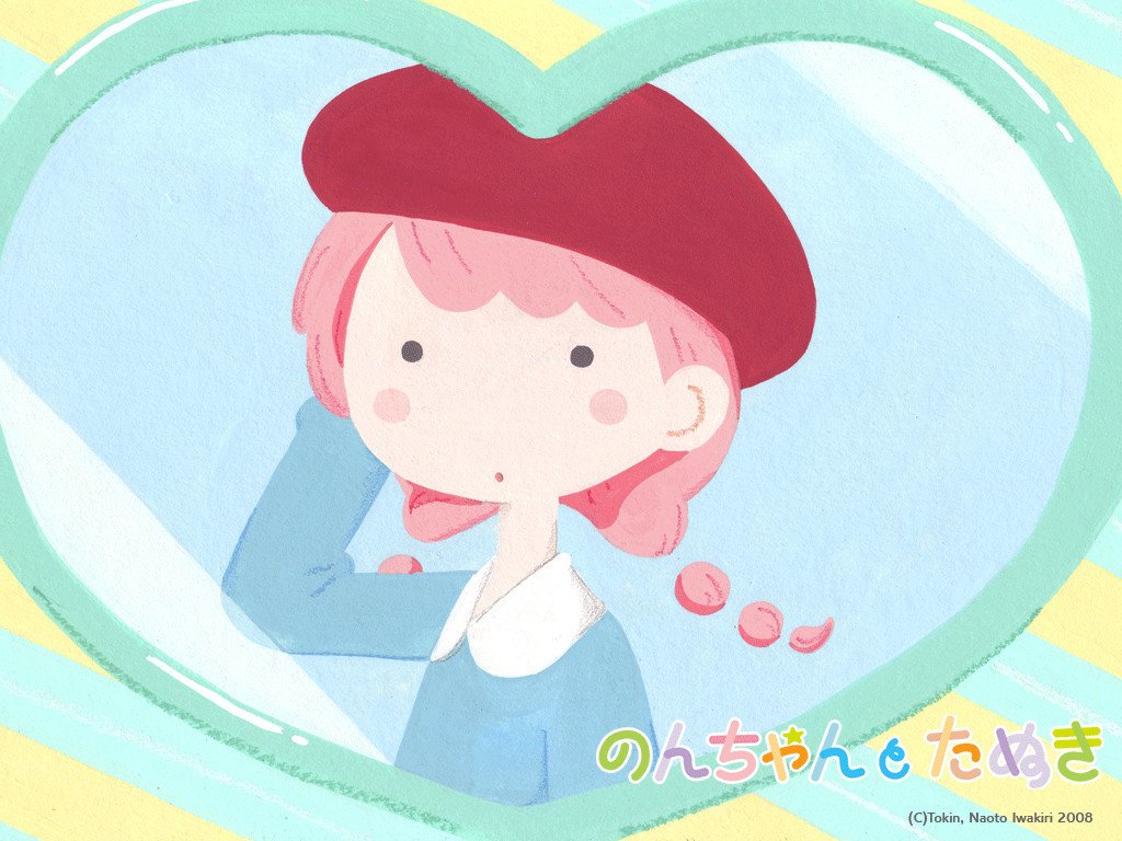 第2話 のんちゃんとたぬき 夢を叶えてあげる立派な男の子になるんだよ Tokin いわきりなおと いわきりなおと Note 第2話 のんちゃんとたぬき 夢を叶えてあげる立派な男の子になるんだよ Tokin いわきりなおと いわきりなおと Note