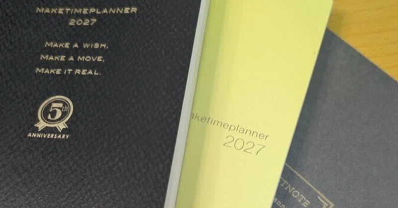 maketimeplanner2027とオトモダチ