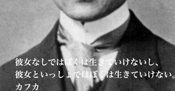 頭木弘樹｜note