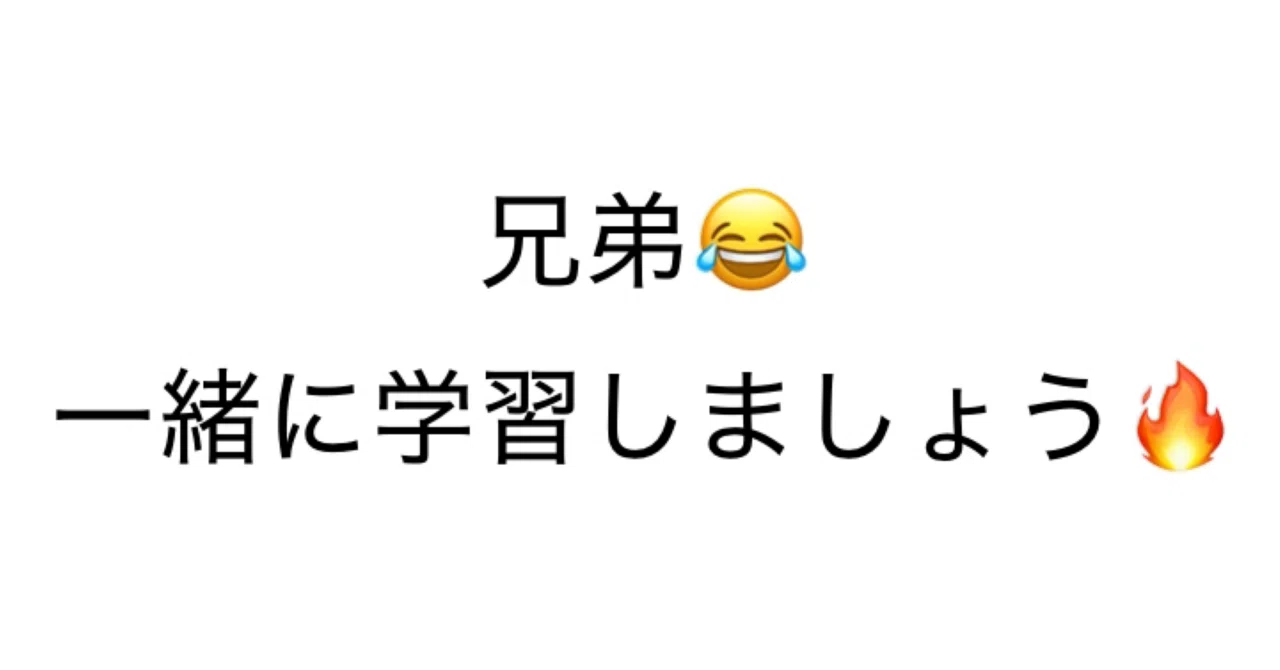 Let's Create Impression Zombie Syntax [Beginner Level]｜繰延税金資産