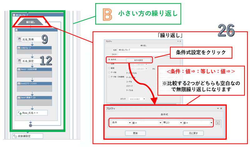 画像21